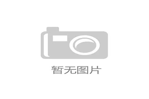 F1 迈阿密大奖赛前瞻：法拉利宣布带去本赛季最大规模的技术升级包。